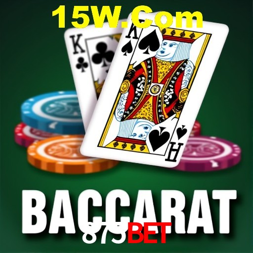 Recursos de Bônus 875Bet